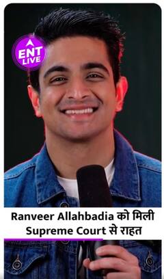 Ranveer Allahbadia को मिली 'The Ranveer Show' continue करने की permission SC ने दी मंजूरी