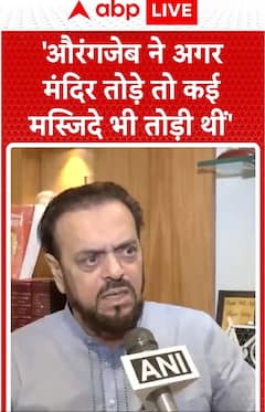 Abu Azmi Defends Aurangzeb: