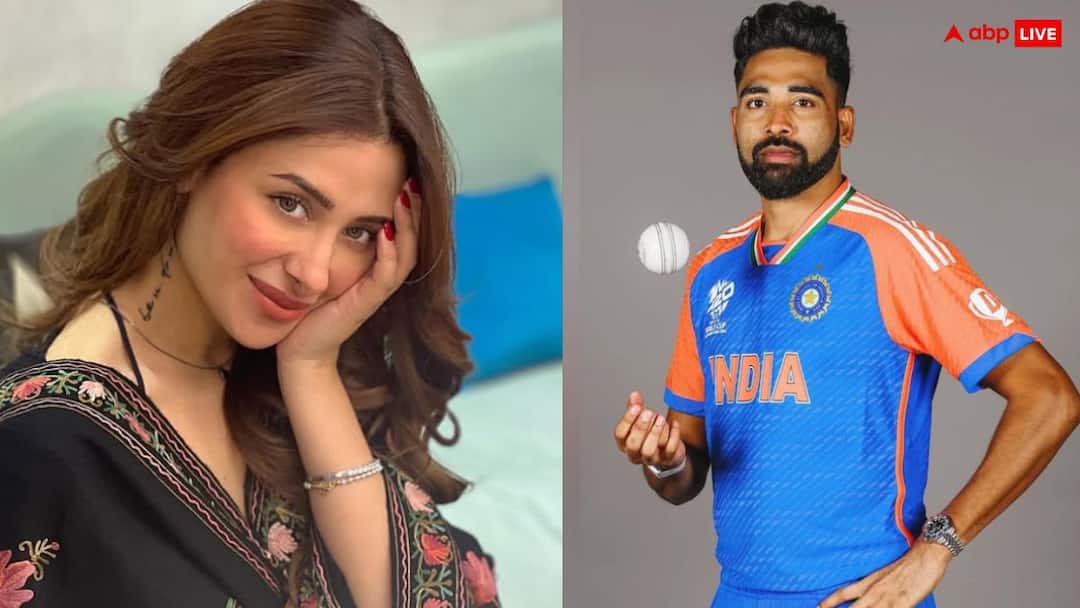 Mahira Sharma breaks silence on dating rumours with cricketer Mohammed Siraj क्रिकेटर मोहम्मद सिराज संग डेटिंग रूमर्स पर माहिरा शर्मा ने तोड़ी चुप्पी, बोलीं- 'मैं कभी भी चीजें क्लियर नहीं'