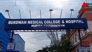 Burdwan Medical College: ইঞ্জেকশন দেওয়ার পরই অসুস্থ! অভিযোগ ঘিরে চাঞ্চল্য বর্ধমান মেডিক্যালে