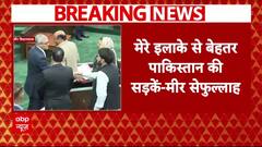 NC के विधायक के बयान से J&K विधानसभा में मचा हंगामा, पाकिस्तान की सड़कों को बेहतर बता दिया