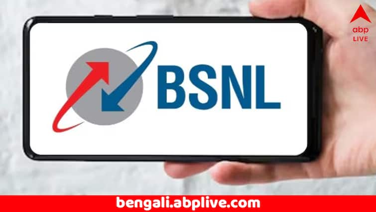 ১৮ বছর পরে লক্ষ্মীলাভ BSNL-এর, ২৬২ কোটির মুনাফা; কী সুবিধে পাবেন ৯ কোটি গ্রাহক ?