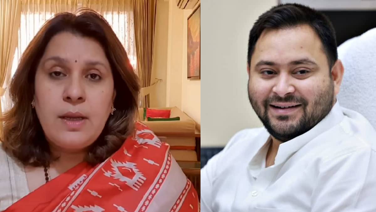 Supriya Shrinet: कांग्रेस नेता सुप्रिया श्रीनेत ने की तेजस्वी यादव की तारीफ, CM नीतीश को लेकर कह दी बड़ी बात