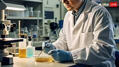 धरती में दफन सोना निकलेगा बाहर, साइंटिस्ट ने निकाल ऐसा तरीका, जो सबको अमीर बना देगा