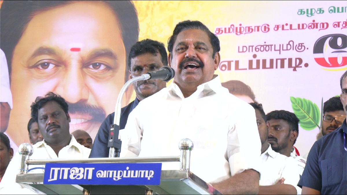 EPS Slams DMK: