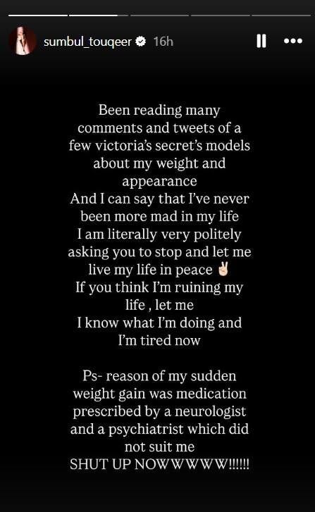 वजन को लेकर मिल रहे तानों पर फूटा सुंबुल तौकीर का गुस्सा, बोलीं - ‘मैं अपनी जिंदगी बर्बाद कर रही हूं...’