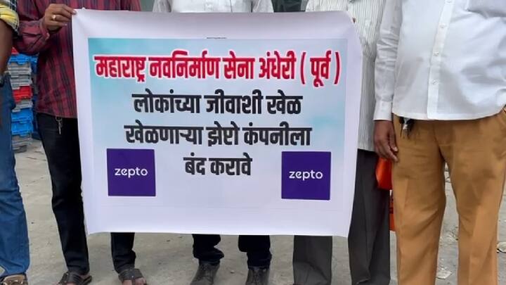 फंगस लागलेला आईस्क्रीम देणाऱ्या झेप्टो कंपनीविरोधात अंधेरीत मनसे आक्रमक झाली असून मनसेनं कंपनीच्या बाहेर आंदोलन केले.