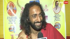 'हर-हर महादेव! पहले हैप्पी बर्थडे तो बोलो... गांजा तो प्रसाद है', जमानत मिलते ही IIT बाबा का बयान