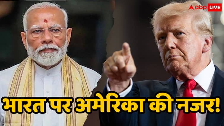 चीन, मैक्सिको और कनाडा के बाद अब भारत पर डोनाल्ड ट्रंप की पैनी नजर, टैरिफ लगाने को तैयार!