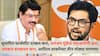 Aaditya Thackeray: सुधारित चार्जशीट दाखल करा, धनंजय मुंडेंना सहआरोपी करा, सरकार बरखास्त करा, आदित्य ठाकरेंच्या तीन मोठ्या मागण्या