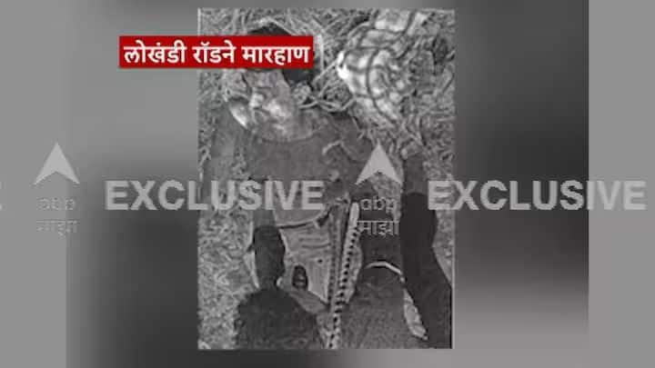 कपडे काढून संतोष देशमुखांच्या जीव जाईपर्यंत मारले, व्हिडिओ काढला आणि आनंद साजरा केल्याचं फोटोमधून दिसून येत आहे.