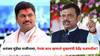 Devendra Fadnavis on Dhananjay Munde Resignation : मी धनंजय मुंडेंचा राजीनामा स्वीकारलाय, त्यांना पदमुक्त केलंय; देवेंद्र फडणवीस काय म्हणाले?