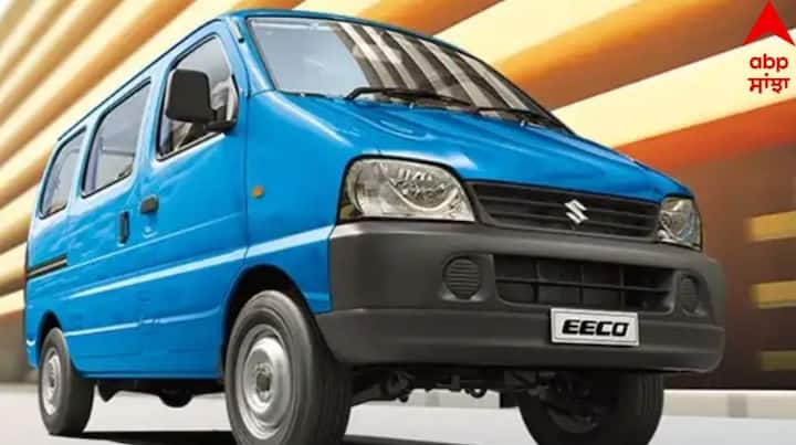 Maruti Suzuki Eeco Sale: ਦੇਸ਼ ਦੀ ਸਭ ਤੋਂ ਵੱਡੀ ਕਾਰ ਨਿਰਮਾਤਾ ਕੰਪਨੀ ਮਾਰੂਤੀ ਸੁਜ਼ੂਕੀ ਨੇ ਫਰਵਰੀ ਮਹੀਨੇ ਦੀ ਵਿਕਰੀ ਰਿਪੋਰਟ ਜਾਰੀ ਕੀਤੀ ਹੈ। ਰਿਪੋਰਟ ਦੇ ਅਨੁਸਾਰ, ਮਾਰੂਤੀ ਸੁਜ਼ੂਕੀ ਈਕੋ ਨੇ ਇਸ ਵਾਰ ਬਹੁਤ ਵਧੀਆ ਵਿਕਰੀ ਕੀਤੀ ਹੈ।