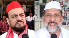 अबू आजमी के औरंगजेब पर दिए बयान का कांग्रेस विधायक ने किया समर्थन, जानें क्या कहा?