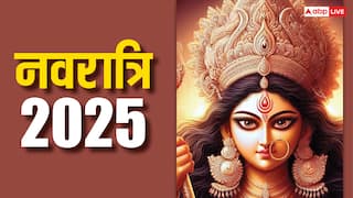 Chaitra Navratri 2025: शक्ति की उपासना का महोत्सव है चैत्र नवरात्रि, मां दुर्गा के किन रुपों की होती है पूजा