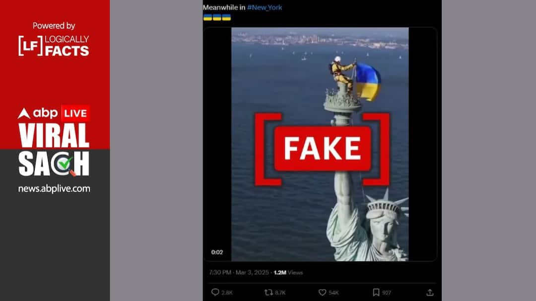 No Ukrainian Flag On Statue Of Liberty Viral Video Is AI-generated Fact Check: Ukrainian Flag On Statue Of Liberty? No, Viral Video Is AI-Generated