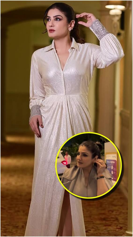 पैप्स ने की रवीना के इयररिंग्स की तारीफ तो एक्ट्रेस ने फट से उतार कर दे दिया, देखें वीडियो