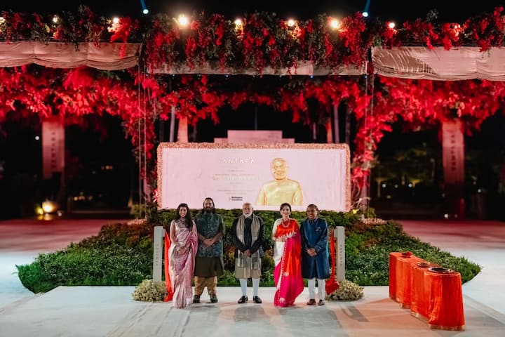 गुजरातमधील वन्यजीव बचाव, पुनर्वसन आणि संवर्धन केंद्र असलेल्या वनतारा वाईल्डलाईफचे उद्घाटन पंतप्रधान नरेंद्र मोदींच्या हस्ते करण्यात आलं.