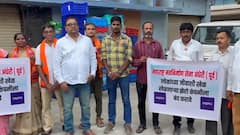 धक्कादायक ! ऑनलाईन मागवलेल्या आईस्क्रीमच्या कोनला बुरशी; ग्राहकाची पोलिसात तक्रार, मनसे रस्त्यावर