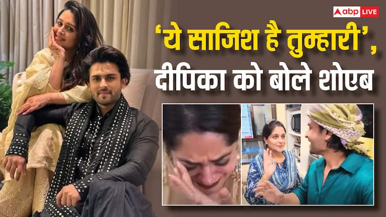 Dipika and Shoaib Divorce: मुस्लिम धर्म अपनाकर किया था निकाह, अब 7 साल बाद शोएब इब्राहिम से तलाक ले रहीं दीपिका कक्कड़?