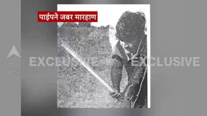 सरपंच संतोष देशमुख हत्येचे फोटो बघितल्यानंतर धनंजय देशमुखांना अश्रु अनावर झाले.