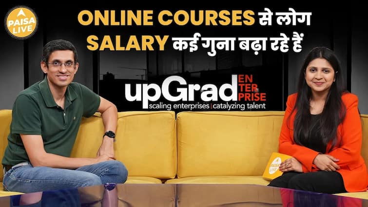 Exclusive Interview: AI और EdTech का भविष्य क्या है? UpGrad के Founder से जानिए | Paisa Live