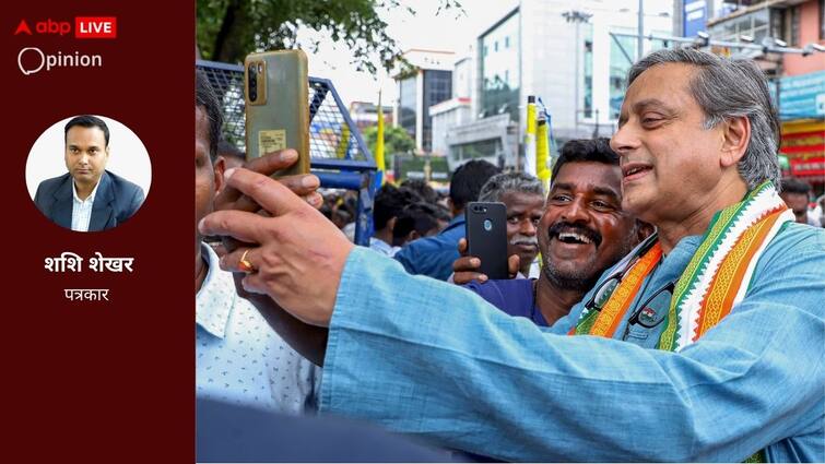 Issue of Dalit Christians is a big mark on the problem of Soical justice दलित ईसाइयों का सवाल सामाजिक न्याय का बड़ा मसला, धर्म भी बदला पर हालात वही