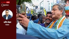 दलित ईसाइयों का सवाल सामाजिक न्याय का बड़ा मसला, धर्म भी बदला पर हालात वही