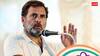 कांग्रेस का मिशन गुजरात: 7-8 मार्च को अहमदाबाद में होंगे राहुल गांधी, 2027 के लिए रणनीति तैयार