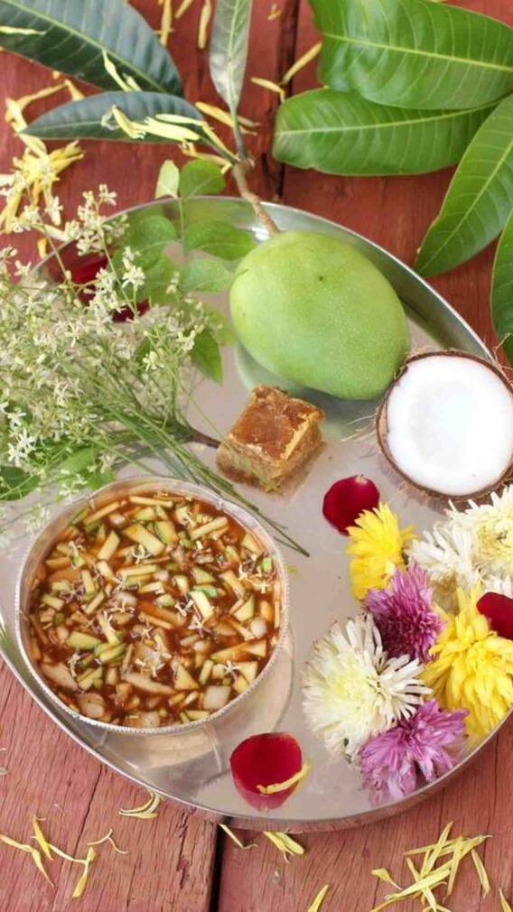 2025 ఉగాది ఆదాయం , వ్యయం, రాజపూజ్యం, అవమానం!