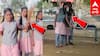 Govt School Issue | அரசு பள்ளியில் அவலம்!’’பாத்ரூம் கழுவ சொல்றாங்க’’ மாணவிகள் பகீர் புகார்