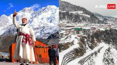 6 मार्च को उत्तराखंड दौरे पर जाएंगे प्रधानमंत्री मोदी, मुखवा में करेंगे मां गंगा की आरती; जानें शेड्यूल