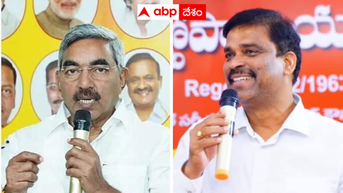 Andhra MLC Elections: కలసి ఉంటే కలదు విజయం -ఎమ్మెల్సీ ఎన్నికల్లో తిరుగులేని కూటమి - కళ్లు తిరిగే మెజార్టీలు