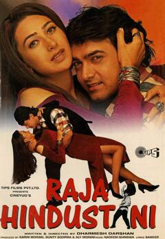 जब मां के सामने इस एक्ट्रेस ने बारिश में हीरो संग किया था 72 घंटे का लिप लॉक सीन, खूब मचा था बवाल