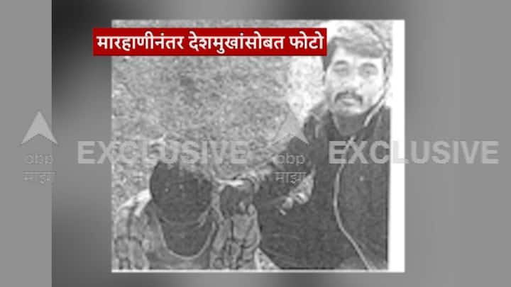 हे अत्यंत वेदनादायी, असं कुणाच्याही बाबतीत होऊ नये, अशी धनंजय देशमुख यांनी प्रतिक्रिया दिली.