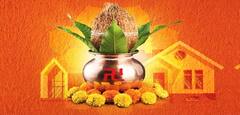 Vastu Tips: હોળાષ્ટક પર કેમ નથી કરતામાં આવતો ગૃહ પ્રવેશ, જાણો શું છે કારણો અને તર્ક