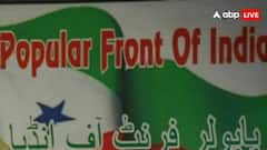 PFI के मनी लॉन्ड्रिंग मामले में 12 बार दिया समन, फिर भी ED के सामने पेश नहीं हुआ एमके फैजी; अब कोर्ट ने दी 6 दिन की हिरासत