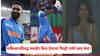 Champions Trophy 2025 Hardik Pandya: ती पुन्हा आली...; ऑस्ट्रेलियाविरुद्ध हार्दिक पांड्याचे दणादण सिक्स, पाकिस्तानविरुद्ध फ्लाईंग किस देणाऱ्या मिस्ट्री गर्लने काय केलं?