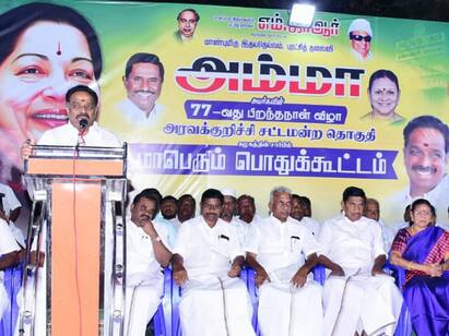 karur Aravakurichi Bus Stand ADMK Public Meeting tnn இன்னும் 12 அமாவாசை மட்டுமே உள்ளது... எம்.ஆர்.விஜயபாஸ்கர் எதற்காக அப்படி சொன்னார்?