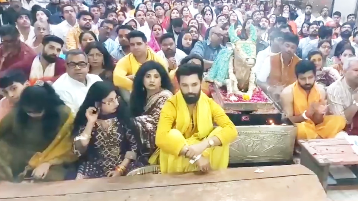 VIDEO: महाकाल के दरबार में परिवार संग पहुंचे चिराग पासवान, महादेव से क्या मांगा? जान लीजिए