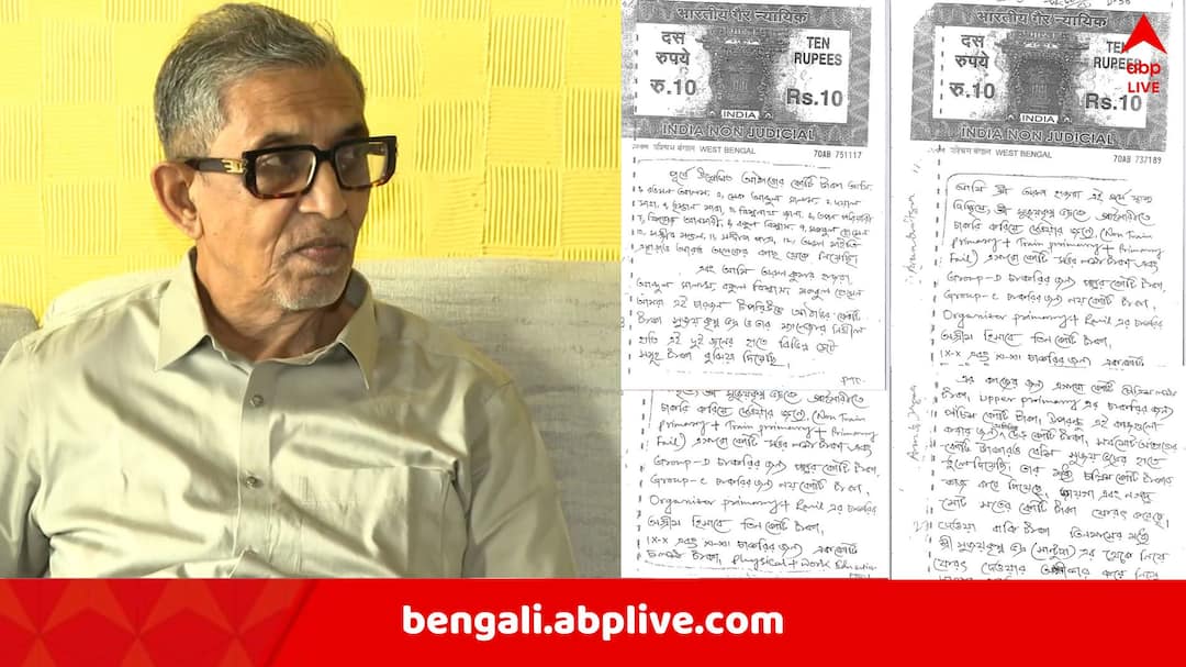 ‘কালীঘাটের কাকু’কে ৭৮ কোটি দেন বিজেপি নেতা অরুণ! চাকরি বিক্রি নিয়ে বিস্ফোরক তথ্য দিল CBI ‘কালীঘাটের কাকু’কে ৭৮ কোটি দেন বিজেপি নেতা অরুণ! চাকরি বিক্রি নিয়ে বিস্ফোরক তথ্য দিল CBI