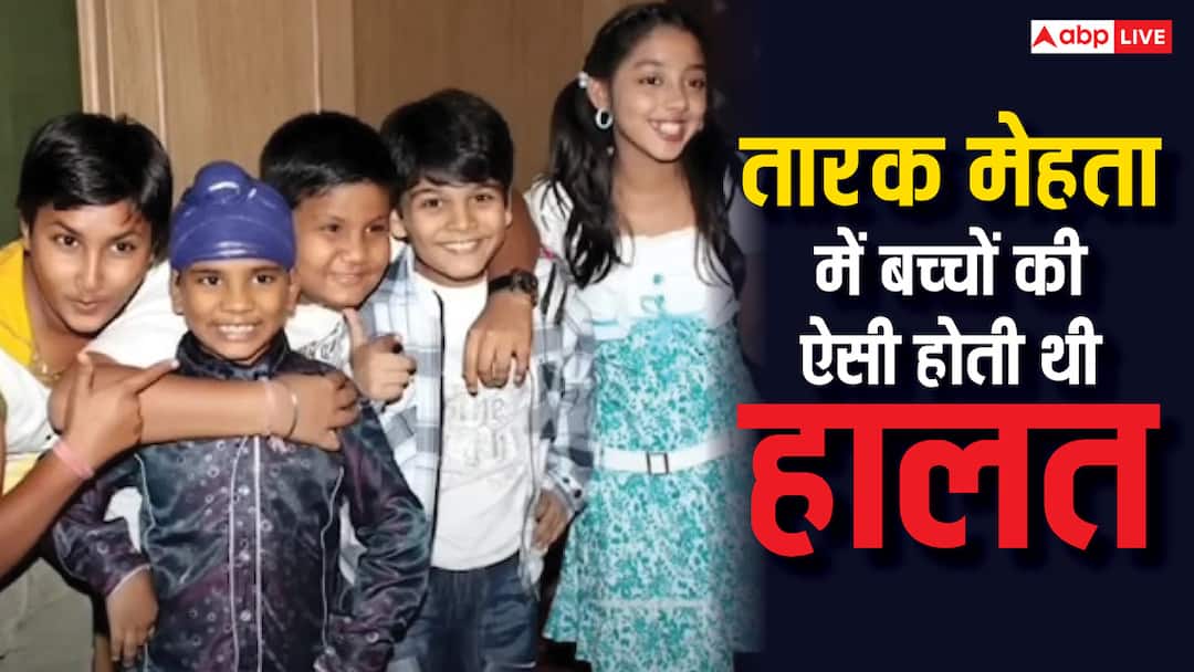 Taarak mehta ka ooltah chashmah jennifer mistry aka roshan said bacchon ko pareshan kiya jata tha तारक मेहता में बच्चों को बहुत परेशान किया जाता था, रातभर करवाते थे शूट, एक्ट्रेस ने सुनाई आंखों देखी