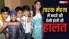 तारक मेहता में बच्चों को बहुत परेशान किया जाता था, रातभर करवाते थे शूट, एक्ट्रेस ने सुनाई आंखों देखी