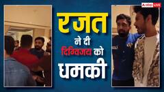 बिग बॉस 18 के रजत दलाल ने दिग्विजय राठी संग की गाली-गलौज