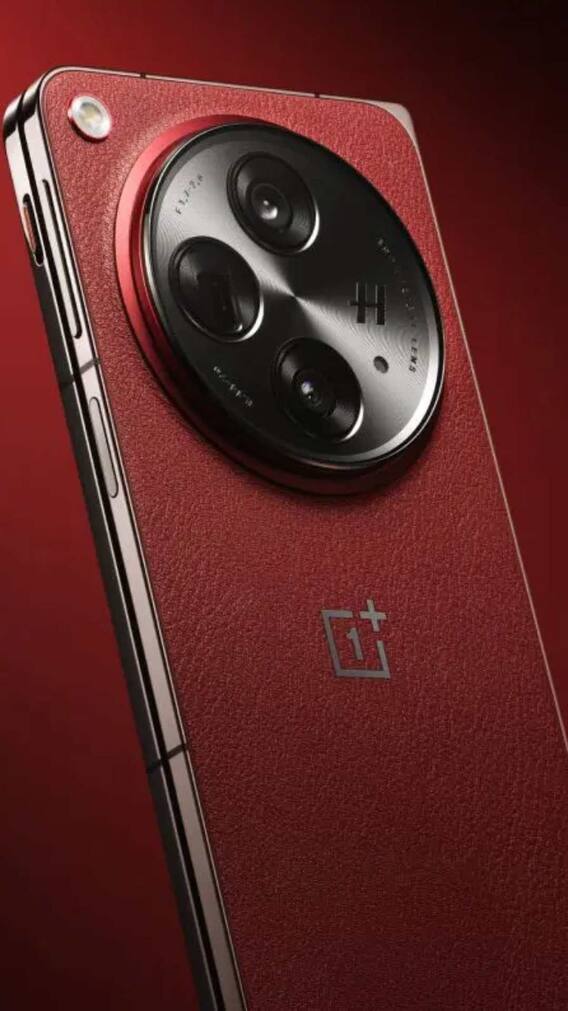 OnePlus का सबसे महंगा स्मार्टफोन कौन सा है और कितनी है कीमत!