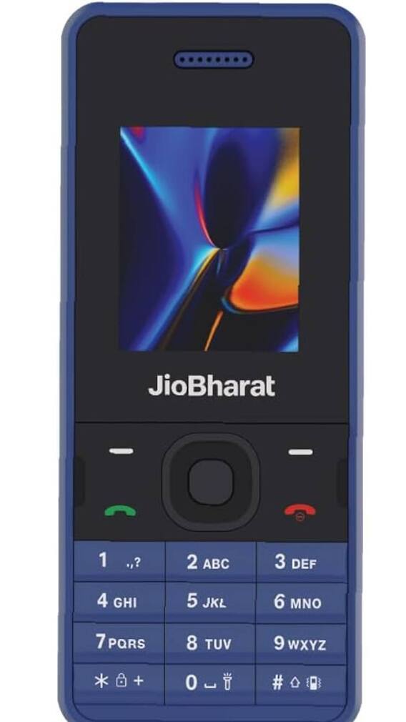 हा आहे जगातला सर्वात स्वस्त फोन! UPI सपोर्ट