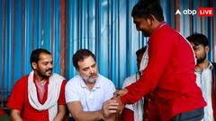 'घर पर पैसे भेजें या खाना खाएं...', राहुल गांधी ने सुना कुलियों का दुख, शेयर किया बातचीत का वीडियो