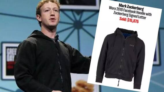 Mark Zuckerberg के लिए कमाल की दीवानगी! सालों पुरानी हुडी की हुई नीलामी, कई लाख में बिकी