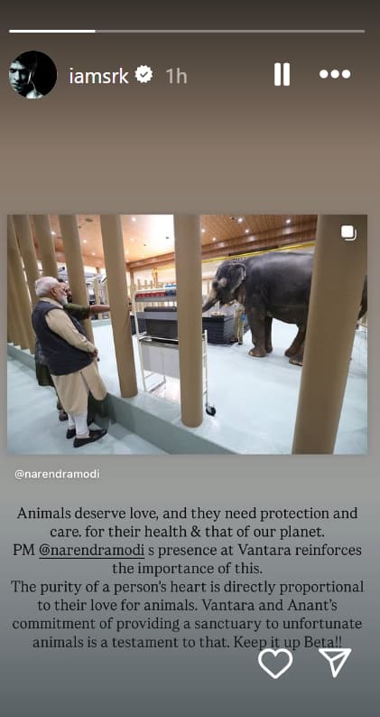 पीएम मोदी के वंतारा उद्घाटन पर खुशी से झूमे बॉलीवुड सेलेब्स, शाहरुख से रणवीर तक ने दी अनंत अबानी को बधाई