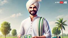 फसल बीमा से लेकर सस्ते लोन तक, किसानों के लिए बेस्ट हैं ये सरकारी योजनाएं